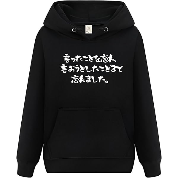 Amazon.co.jp: [テレ東本舗] 出川哲朗の充電させてもらえませんか